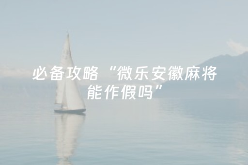 大峡谷门票多少钱（沂水地下大峡谷门票多少钱）