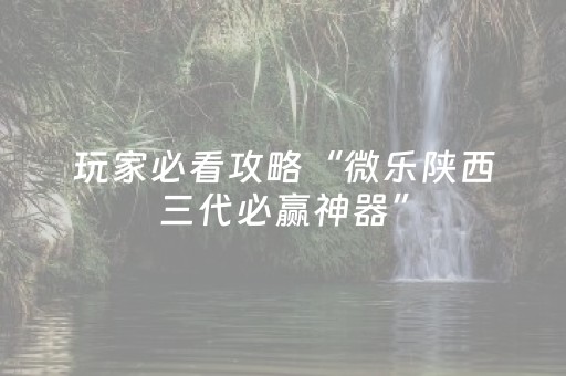 五台山旅游攻略自驾游一日游（五台山旅游攻略自驾游一日游多钱）