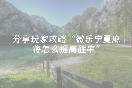 分享辅助“微信红包埋雷软件怎么购买使用方法”（详细透视教程）-哔哩哔哩