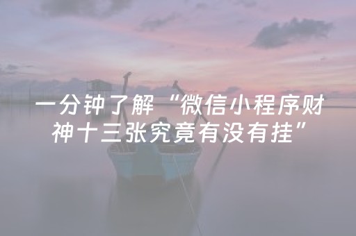 广之旅官网省内跟团游（广之旅）