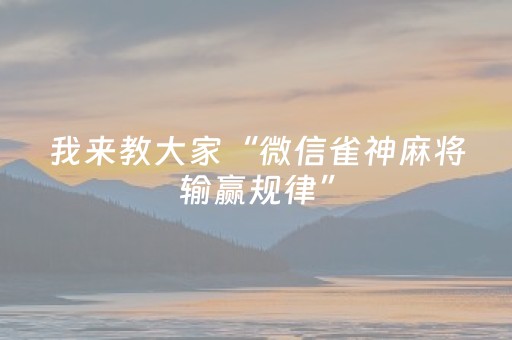 郑州旅游（郑州旅游年票）