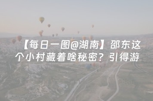 玩家必看教程！“微信拼三张辅助软件”（详细辅助教程）-哔哩哔哩