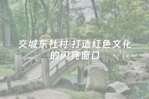 终于发现了“微信QQ躲避最小包扫雷控制器”（详细透视教程）-哔哩哔哩