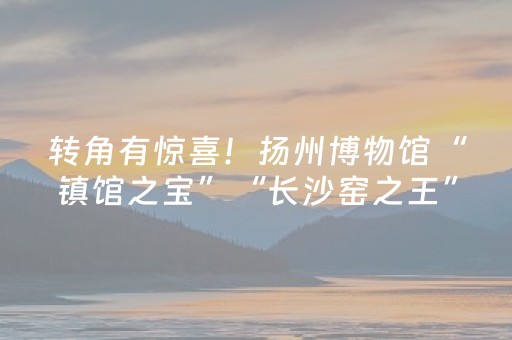 终于发现“微信金花挂怎么弄”（详细透视教程）-哔哩哔哩
