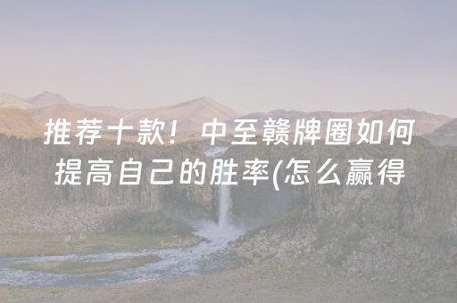 实测结果“玩家微信红包大小尾数有规律吗”（详细透视教程）-哔哩哔哩