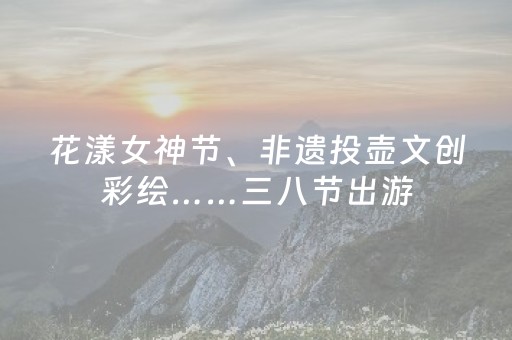 我来教大家“QQ真的有埋雷有真实的开挂软件”（详细透视教程）-哔哩哔哩