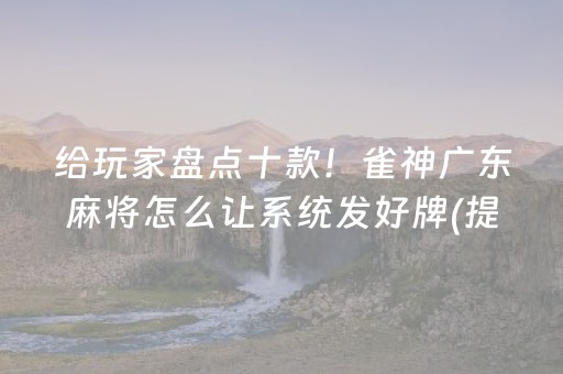 实测分享“发设置红包尾 数金额数字挂”（详细透视教程）-哔哩哔哩