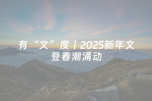 分享辅助“手机上怎么玩憋七扑克（专用辅牌神器免安装）