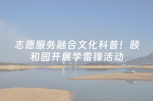 玩家必看攻略“小程序跑得快技巧必胜绝技”（详细透视教程）-哔哩哔哩