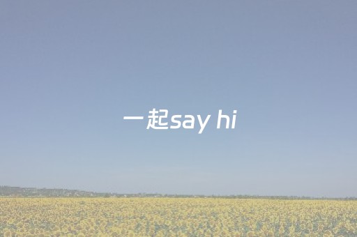 玩家必看教程！“微乐捉鸡麻将技巧打法”（详细辅助教程）-哔哩哔哩
