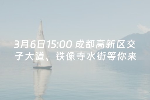玩家必看攻略“白金岛三打哈怎么拿好牌（助赢神器通用版）