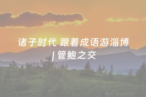 分享辅助“埋雷微信抢红包扫雷控制尾数开挂软件”（详细透视教程）-哔哩哔哩