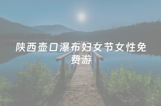 今日实测“闲来十三水怎么拿好牌”（详细透视教程）-哔哩哔哩