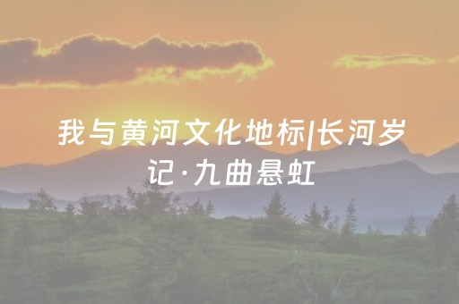 3分钟学会“微信抢红包控制尾数的挂是不是真”（详细透视教程）-哔哩哔哩