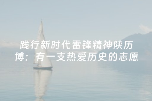 玩家必备教程“微乐宁夏麻将有挂吗（助赢神器通用版）