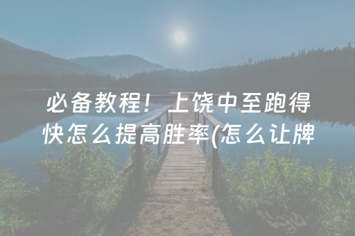 终于发现了“微信红包埋雷尾数金额有软件可以控制吗”（详细透视教程）-哔哩哔哩