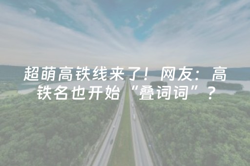 玩家必看攻略“哈灵斗地主可以装挂吗”（详细透视教程）-哔哩哔哩
