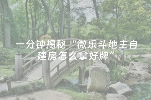 英国时间现在几点（下午三点英国时间现在几点）