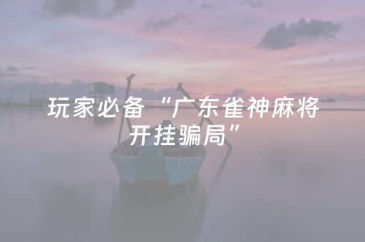 四川九寨沟现在开放了吗（四川九寨沟现在开放了吗最新消息）