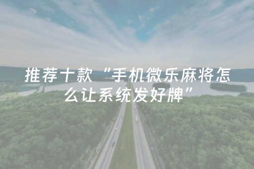 上海旅游十大必玩景点（上海旅游攻略必玩的景点推荐）