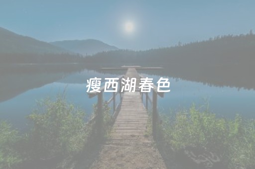 今日盘点“微乐手机麻将怎样开的挂”（详细辅助教程）-哔哩哔哩