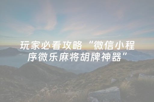 中国十大夏季旅游胜地（中国夏季旅游城市排行榜前十名）