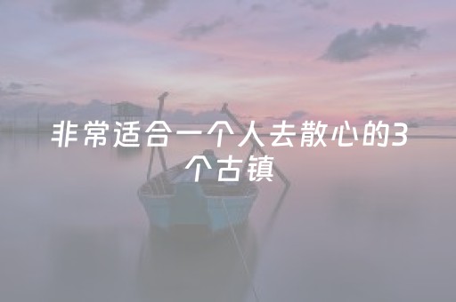 3分钟学会“九九麻将有挂吗（专用辅牌神器免安装）