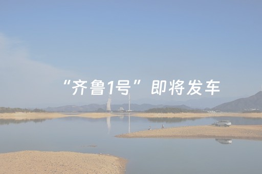 终于发现了“微乐棋牌有挂吗（助赢神器通用版）