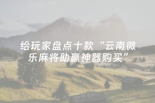 成都至九寨沟高铁时刻表（成都至九寨沟高铁时刻表最新）