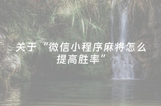 俄罗斯留学是个坑（俄罗斯留学值得吗）
