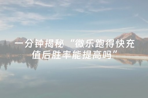 教程辅助“手机麻将软件购买（专用辅牌神器免安装）