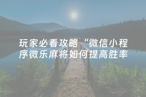 旅游景点排行国内（旅游景点排行国内前十）
