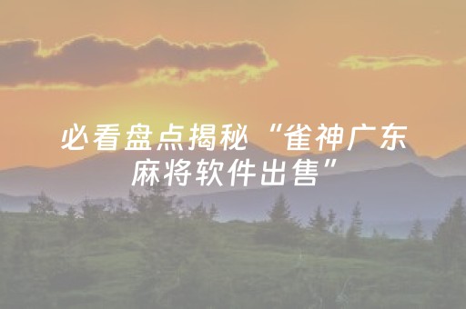 秦皇岛乐岛海洋王国（秦皇岛乐岛海洋王国附近酒店）