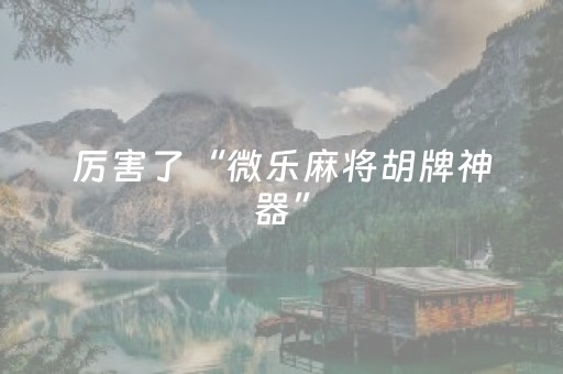 第一次爬泰山必知（都说第一次爬泰山）