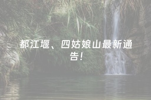 必看教程“微乐麻将小程序自建房怎么赢（助赢神器通用版）