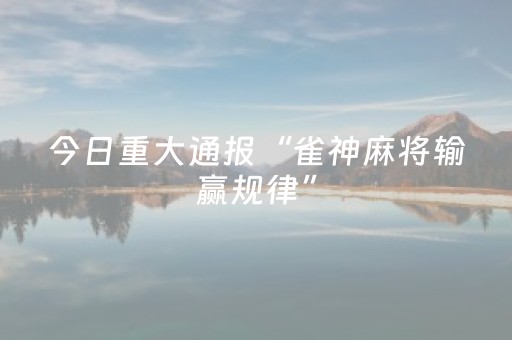杭州宋城（杭州宋城介绍）