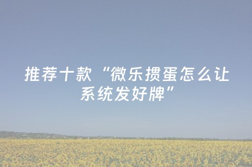 庐山自驾一日游最佳路线图（庐山自驾游攻略）