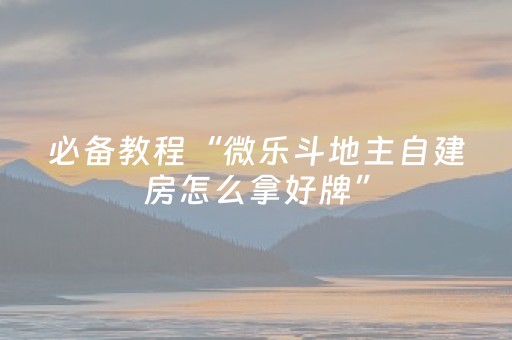 中国景区排名前十位（中国景区排名前十位的省份）