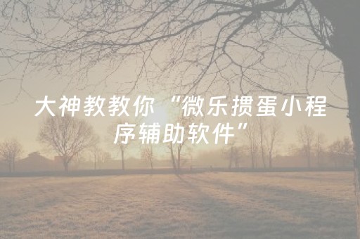 798艺术区游玩攻略（798艺术区游玩攻略免费）
