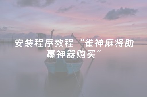 文莱首都（文莱首都图片）