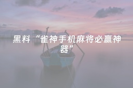 卡塔尔世界杯决赛（卡塔尔世界杯决赛点球大战）