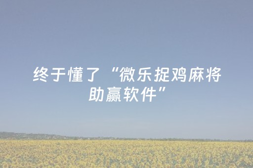 香格里拉十大旅游景点（香格里拉旅游 景点）