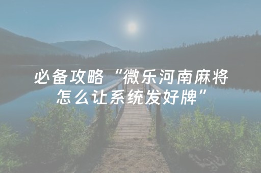 巴厘岛在哪（星城巴厘岛在哪）