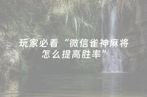 3分钟学会“城信红包扫尾挂有吗”（详细透视教程）-哔哩哔哩