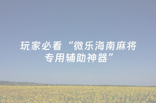 斯里兰卡是哪个（斯里兰卡是哪个地图位置）