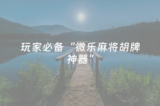 莫斯科天气（莫斯科天气预报实时）