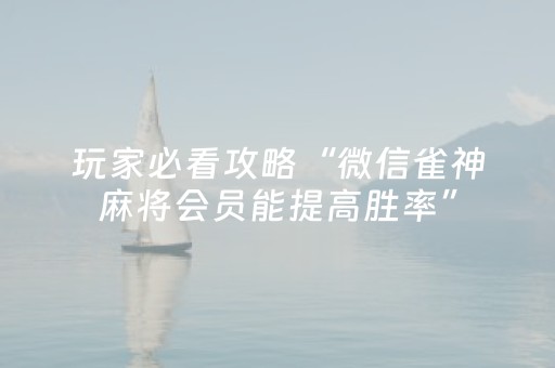 厦门旅游攻略必去景点推荐（厦门旅游攻略必去景点推荐两日游）