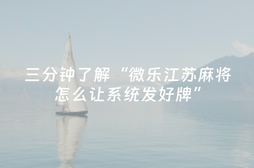 徐州旅游攻略必玩的景点推荐（徐州旅游攻略必玩的景点推荐一下）