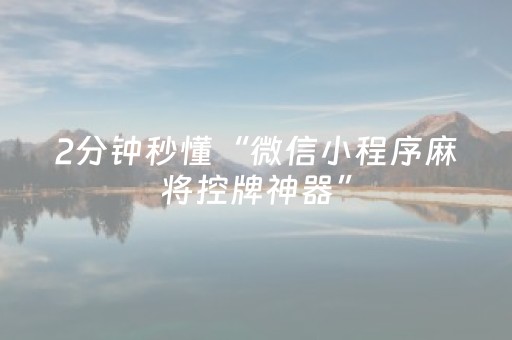 摩尔多瓦（摩尔多瓦首都）