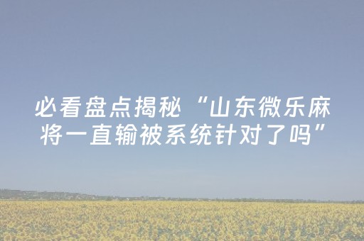 云南旅游路线（云南旅游路线有几条）